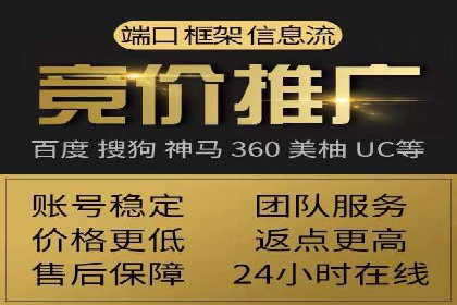 解析信息流优化师如何通过创意提升广告价值