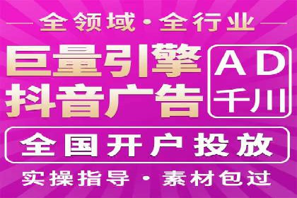 百度竞价公司运营策略：成功案例解析